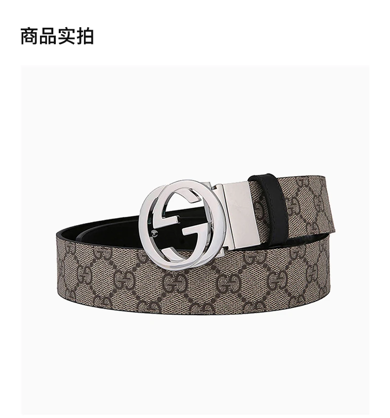 商品[国内直发] Gucci|GUCCI 浅棕色男士腰带 473030-KGDHN-9769,价格¥3489,第4张图片详细描述