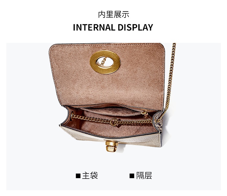 商品[国内直发] Coach|蔻驰COACH女士 米色拼蛇皮纹皮质单肩斜挎包链条小方包 C6495 IMM6H,价格¥1190,第5张图片详细描述