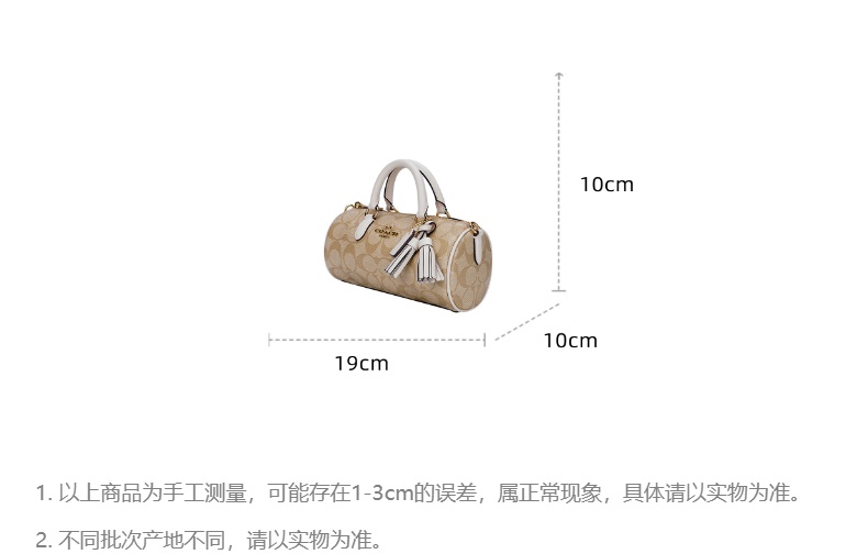 商品Coach|奥莱款女士PVC配皮单肩斜挎手提包,价格¥1418,第2张图片详细描述