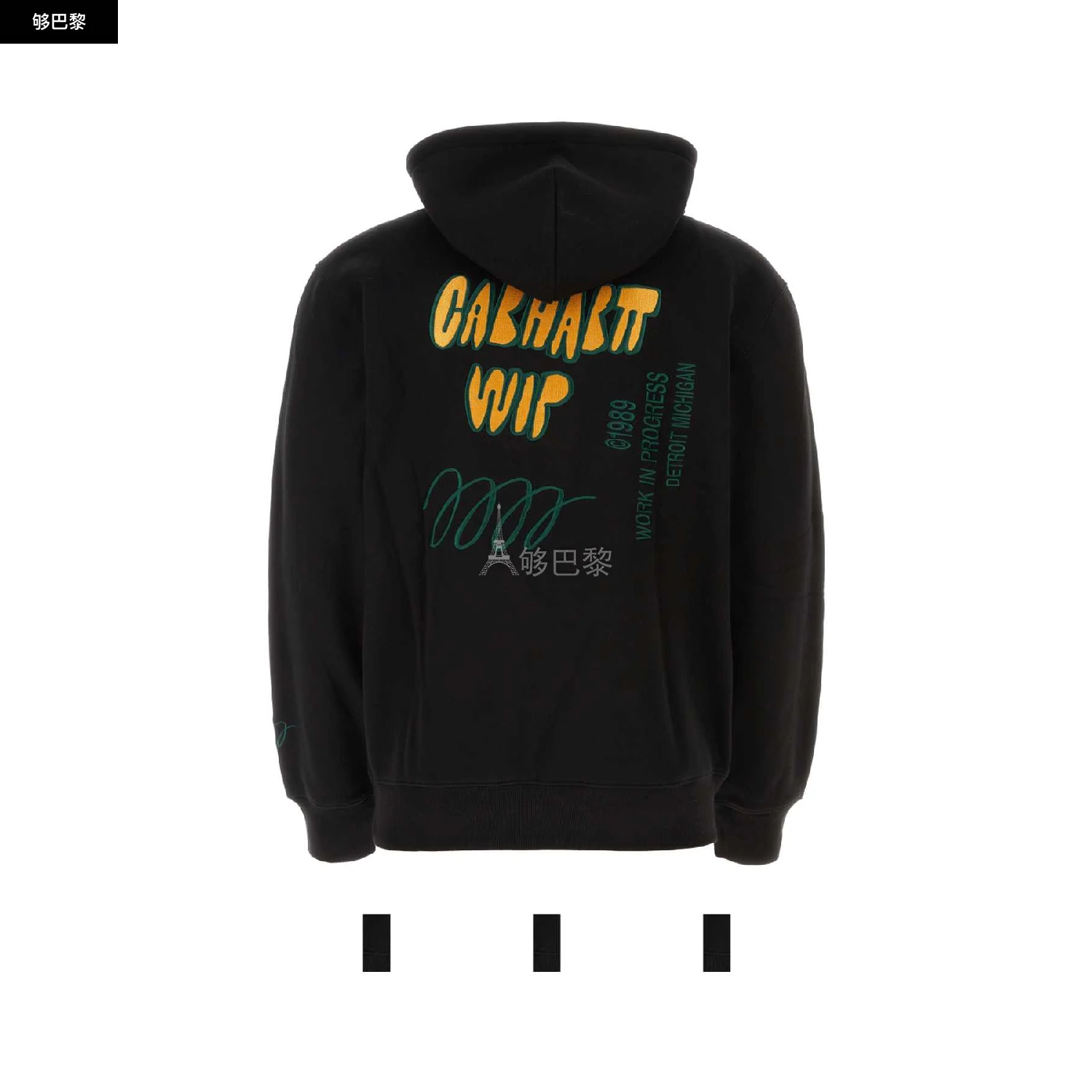 商品Carhartt WIP|【特惠8.2折】【预售】 2023秋冬 男士 卫衣 卫衣 2038870  I03216489XX ,价格¥1812,第4张图片详细描述