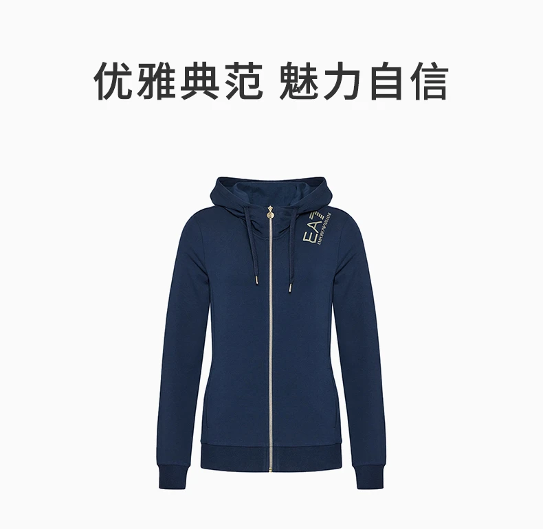 商品Emporio Armani|EMPORIO ARMANI 海军蓝色女士运动套装 6KTM06-TJCQZ-1554,价格¥690,第1张图片详细描述