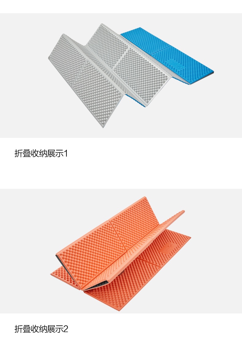 商品[国内直发] MobiGarden|防潮蛋槽蛋巢户外露营折叠地垫单人便携式睡垫加厚帐篷垫子,价格¥96,第21张图片详细描述