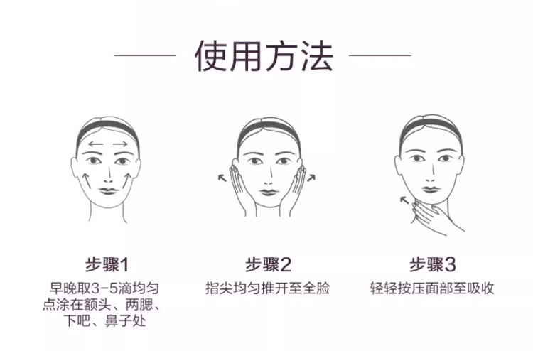 商品Caudalie|Caudalie欧缇丽 葡萄源舒缓保湿精华液30ml,价格¥282,第4张图片详细描述
