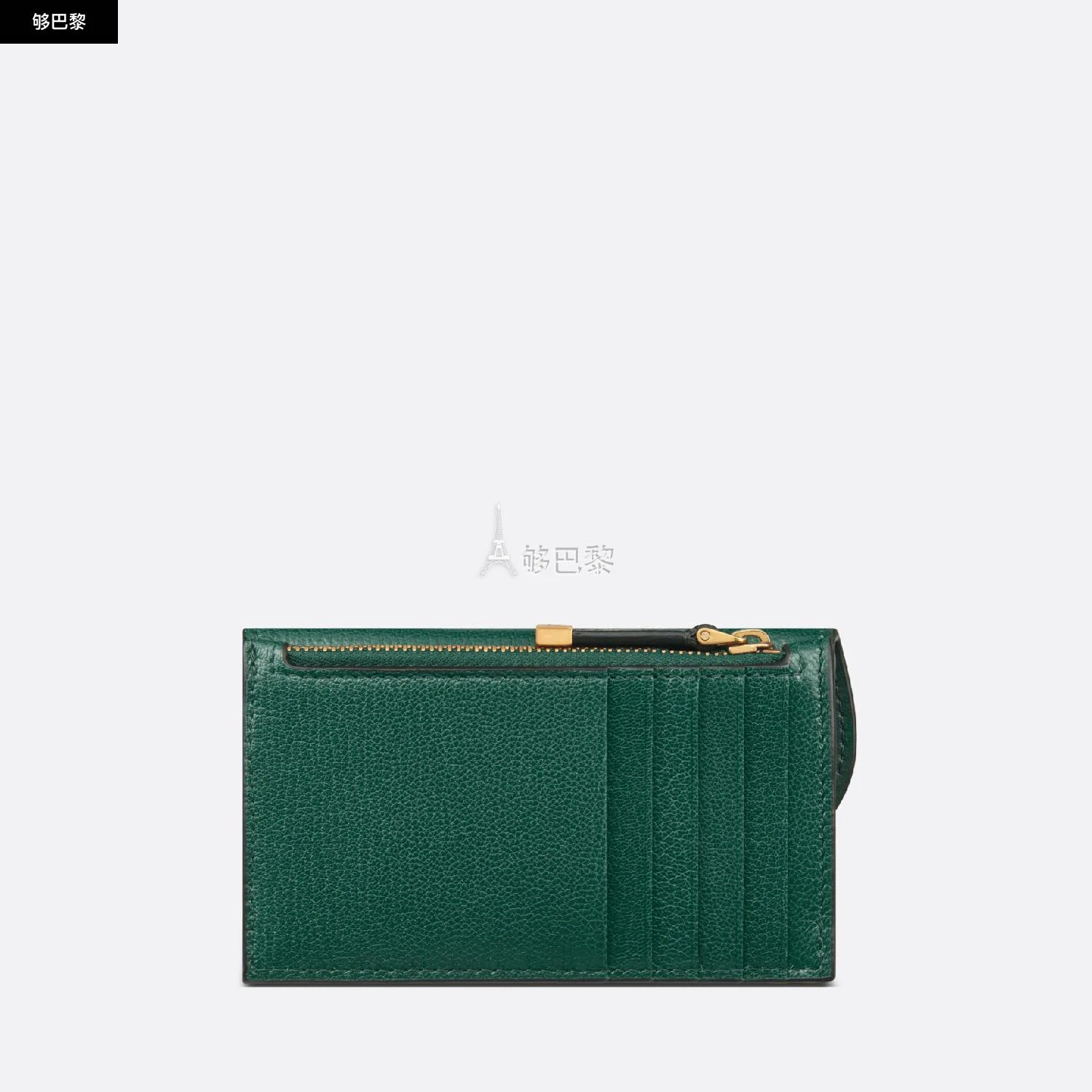 商品Dior|包邮包税【预售7天发货】 DIOR迪奥 23秋冬 女士 卡包 Porte-cartes zippé compact à rabat Saddle S5692CCEH_M669,价格¥4174,第7张图片详细描述