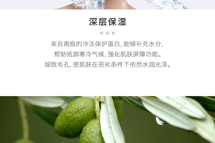 商品Kiehl's|科颜氏 小高保湿面霜50ml 秋冬补水保湿滋润不油腻（香港直邮版本随机发）,价格¥411,第3张图片详细描述