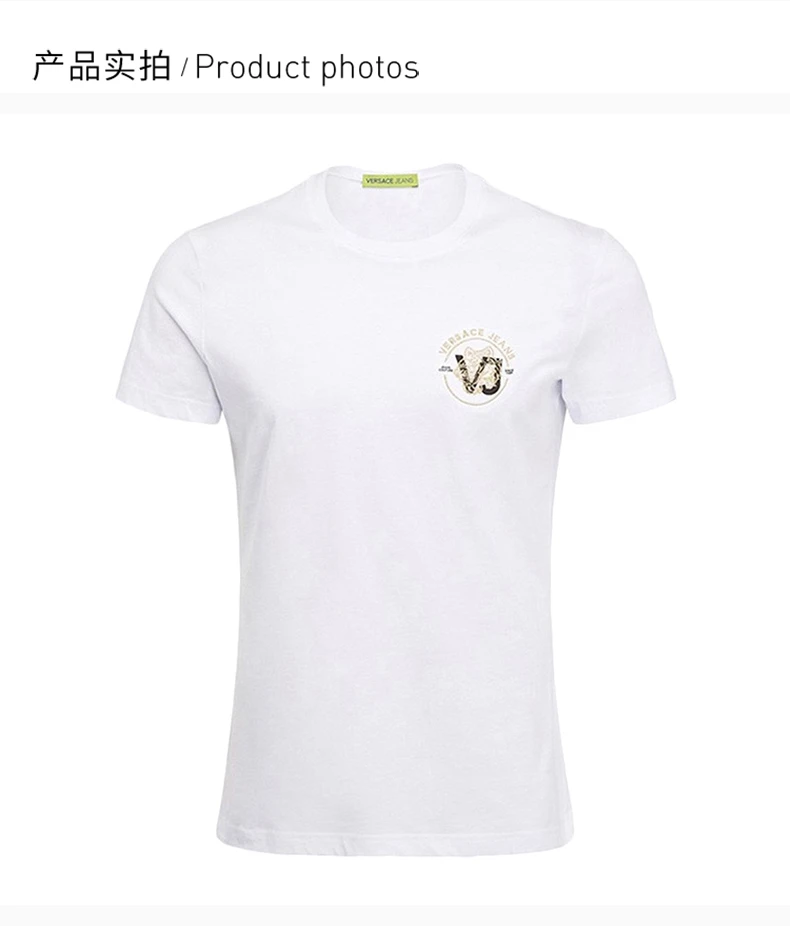 商品Versace|VERSACE JEANS 范思哲牛仔 白色棉男士T恤 B3GTA76R-36610-003,价格¥513,第4张图片详细描述