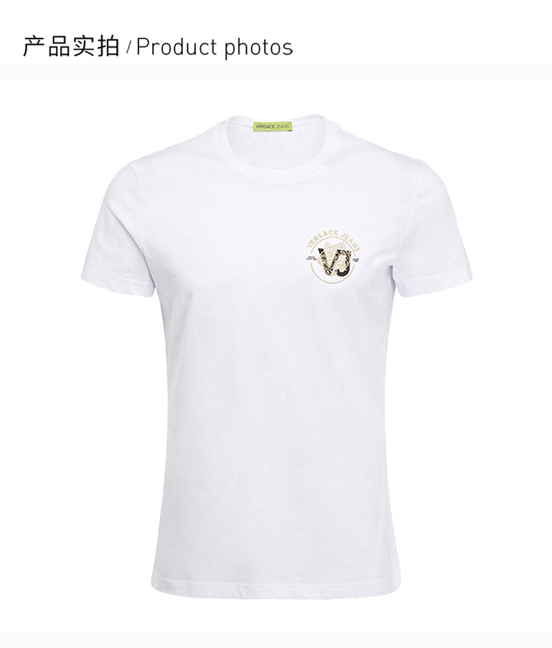 商品Versace|VERSACE JEANS 范思哲牛仔 白色棉男士T恤 B3GTA76R-36610-003,价格¥490,第6张图片详细描述