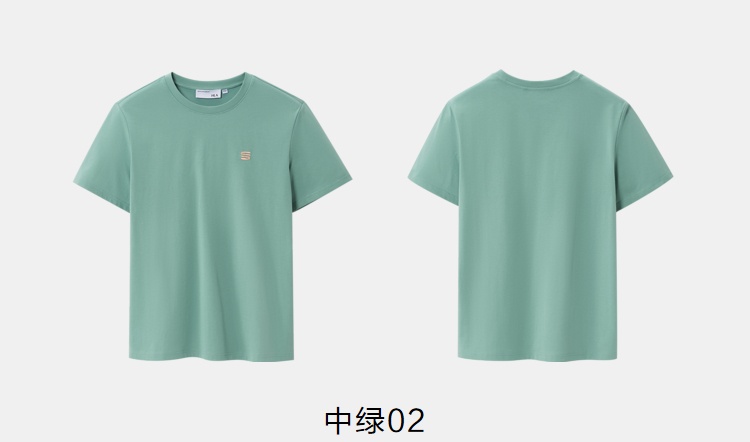 商品[国内直发] HLA|HLA/海澜之家三国系列多色短袖T恤2022夏新宽松圆领透气上衣男,价格¥78,第21张图片详细描述