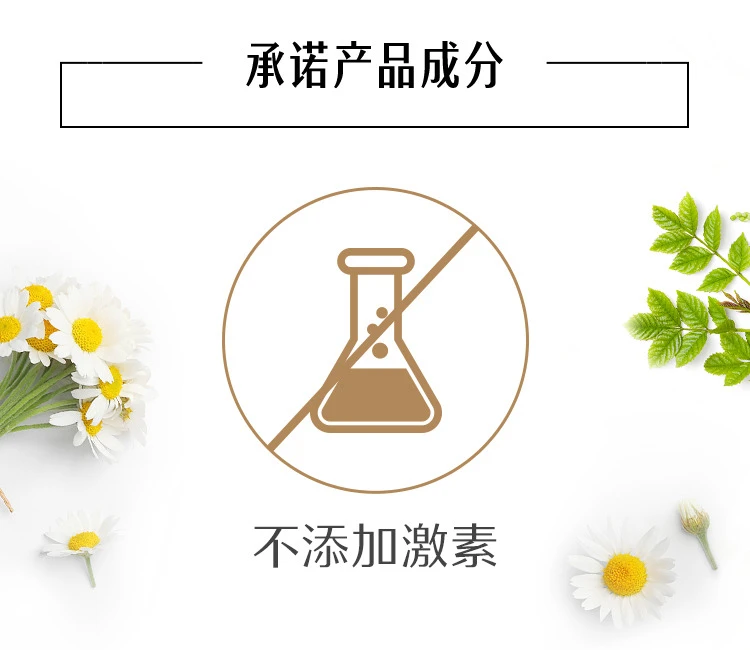 商品[国内直发] Swisse|Swisse钙片加维生素D补钙150粒,价格¥107,第13张图片详细描述