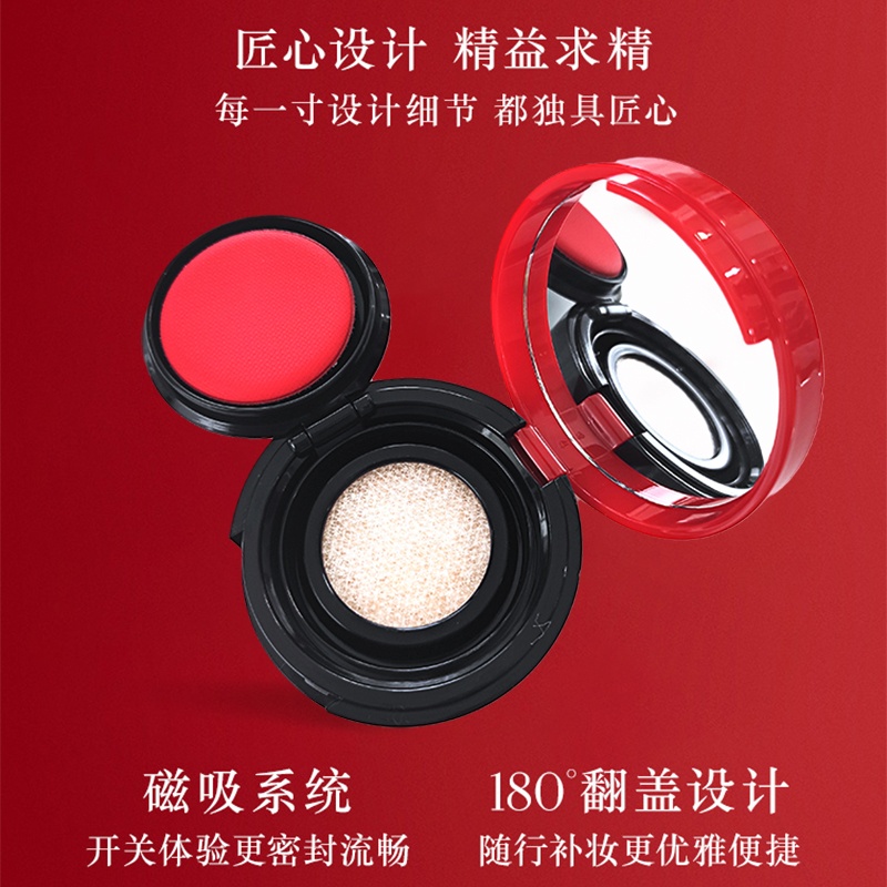 商品[国内直发] Armani|阿玛尼红气垫轻垫菁华粉底液1.7g #2（旅行装�）,价格¥79,第5张图片详细描述