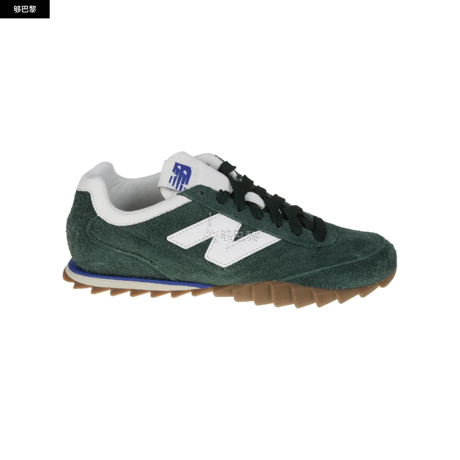 商品New Balance|【特惠4.0折】【预售】 2022秋冬 男士 休闲运动鞋 运动鞋 2354487  URC30RCNIGHTWATCH ,价格¥1072,第2张图片详细描述