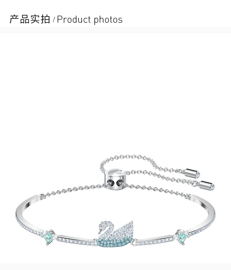 商品Swarovski|SWAROVSKI 女士银色手链 5549312,价格¥759,第3张图片详细描述