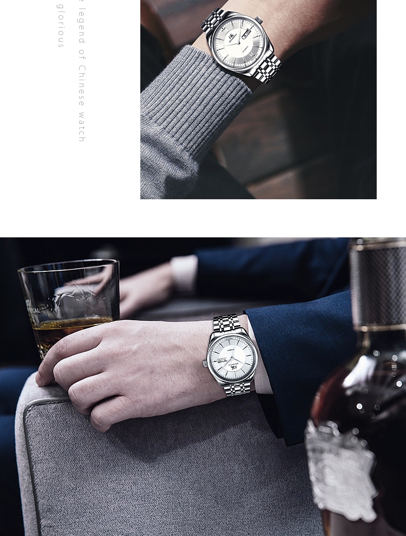 商品[国内直发] SHANGHAI WATCH|国民系列 商务经典308,价格¥1299,第5张图片详细描述