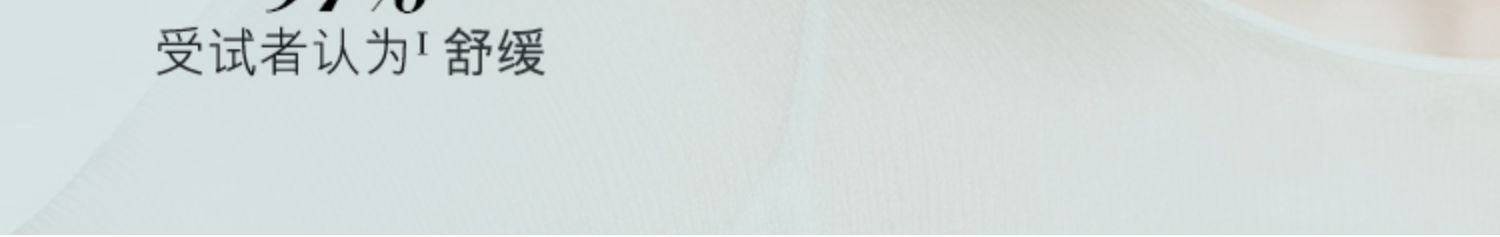 商品[国内直发] La Mer|【免税店发货】海蓝之谜修护精萃乳  50ml,价格¥922,第3张图片详细描述