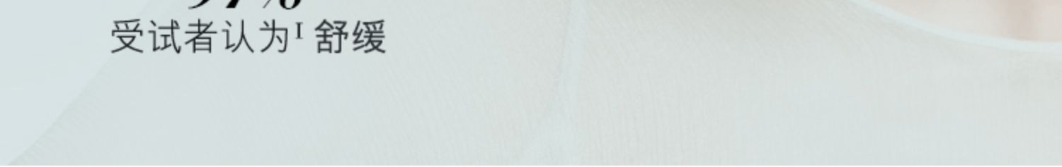 商品[国内直发] La Mer|【免税店发货】海蓝之谜修护精萃乳  50ml,价格¥906,第3张图片详细描述