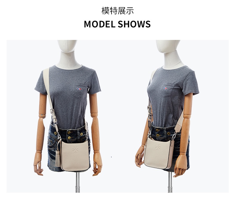 商品[国内直发] Tory Burch|【清仓价】托里·伯奇TB女士THEA米色皮质时尚流苏单肩斜挎包 84774-122,价格¥886,第2张图片详细描述