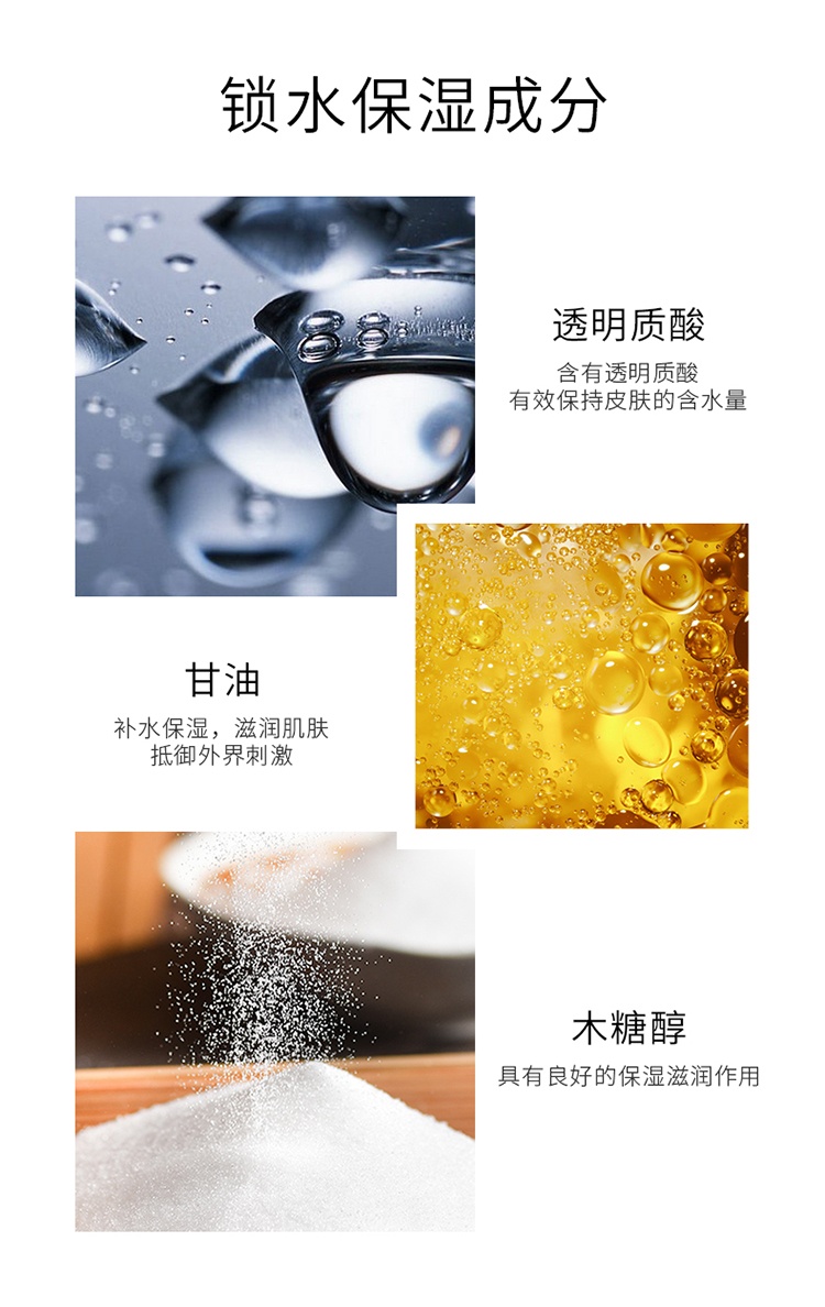 商品Bioderma|Bioderma贝德玛水润亮肤锁水精华乳40ml,价格¥201,第6张图片详细描述