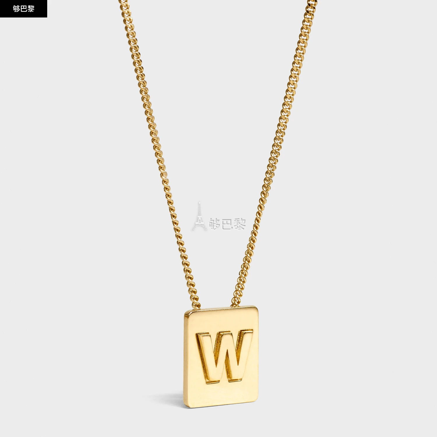 商品Celine|【预售】 赛琳 25春夏 女士 项链 ALPHABET金色饰面字母W黄铜项链 46N0W6BRA.35OR ,价格¥3708,第3张图片详细描述