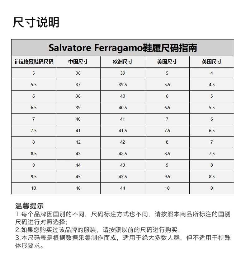 商品Salvatore Ferragamo|SALVATORE FERRAGAMO 黑色女士高跟鞋 0598792,价格¥2385,第3张图片详细描述