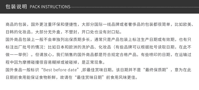 商品[国内直发] Oral-B|ORAL-B/欧乐B 精准清洁型替换刷头 EB20-4 适用2D 3D系列牙刷,价格¥148,第8张图片详细描述