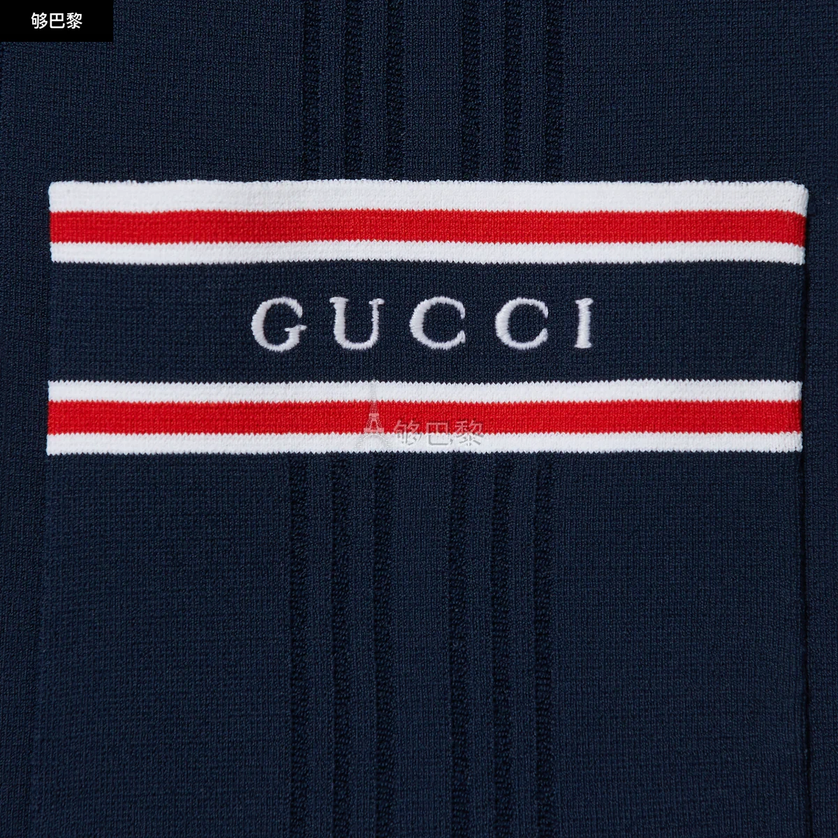 商品Gucci|【预售】 古驰 24秋冬 女士 长袖衬衫 弹力粘胶纤维开衫 691714 XKD26 4915,价格¥15613,第4张图片详细描述