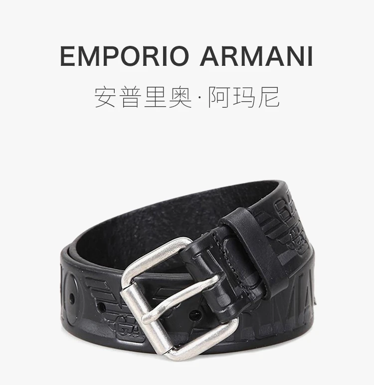 商品[国内直发] Emporio Armani|EMPORIO ARMANI 黑色男士腰带 YEM881-YB41E-80001,价格¥1485,第19张图片详细描述