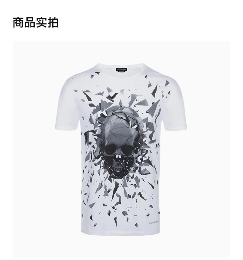 商品[国内直发] Alexander McQueen|Alexander McQueen 亚历山大·麦昆 男士白色破碎骷髅印花T恤 551779-QMZ73-0900,价格¥1102,第3张图片详细描述
