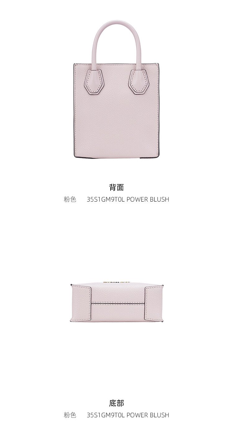 商品Michael Kors|Michael Kors 奥莱款女士皮质单肩手提包35S1GM9T0L-POWER-BLUSH送礼好物,价格¥870,第5张图片详细描述