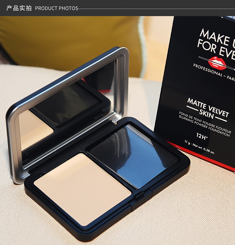 商品Make Up For Ever|MAKE UP FOR EVER/浮生若梦 丝绒无瑕持妆粉饼 Y215｜包邮【香港直发】,价格¥433,第10张图片详细描述