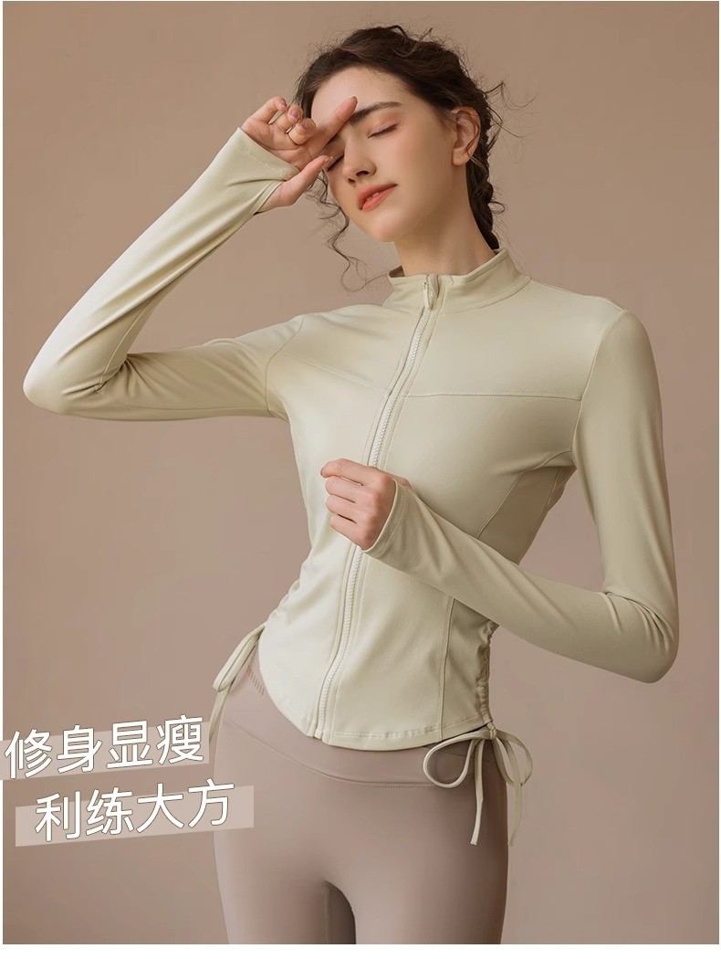 商品[国内直发] GLENVINTEN|格兰云顿秋冬拉链抽绳健身上衣立领修身显瘦瑜伽服长袖户外跑步运动外套女,价格¥258,第1张图片详细描述