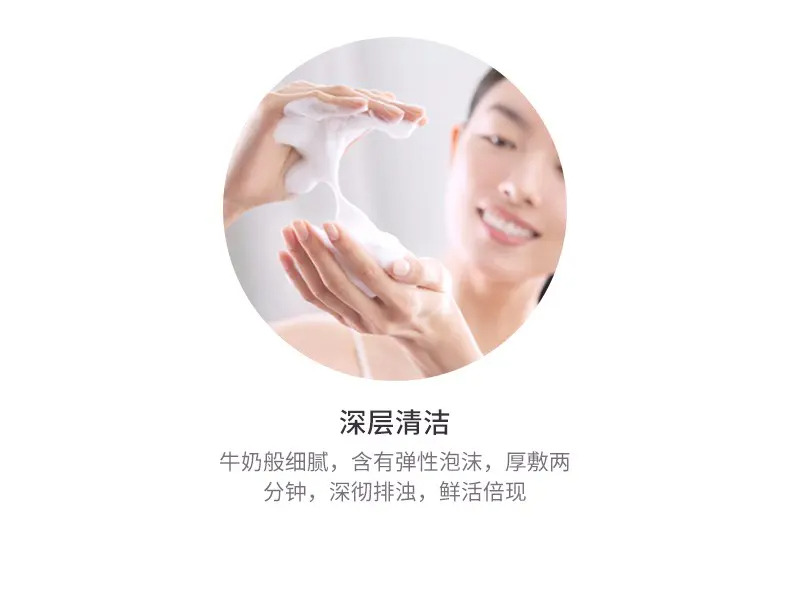 商品Estée Lauder|雅诗兰黛红石榴二合一洁面乳125ML净澈肌肤透润光彩【香港直邮】,价格¥132,第4张图片详细描述