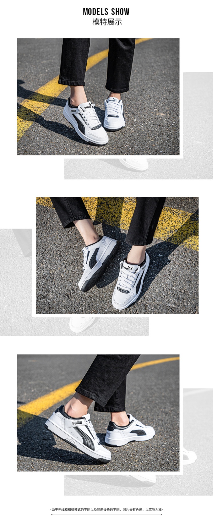 商品[国内直发] Puma|Rebound Joy Low男女运动休闲鞋,价格¥440,第1张图片详细描述
