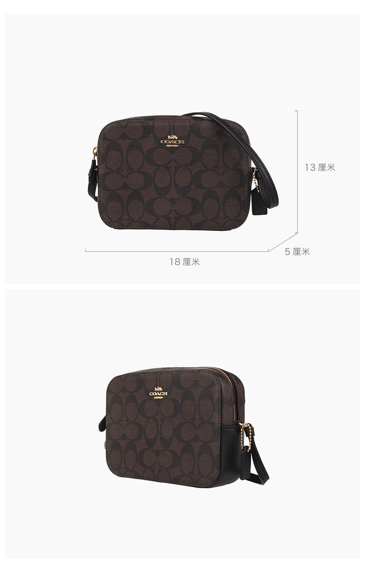 商品Coach|COACH 奥莱款迷你女士PVC配皮单肩斜挎相机包 91677IMAA8,价格¥1142,第4张图片详细描述
