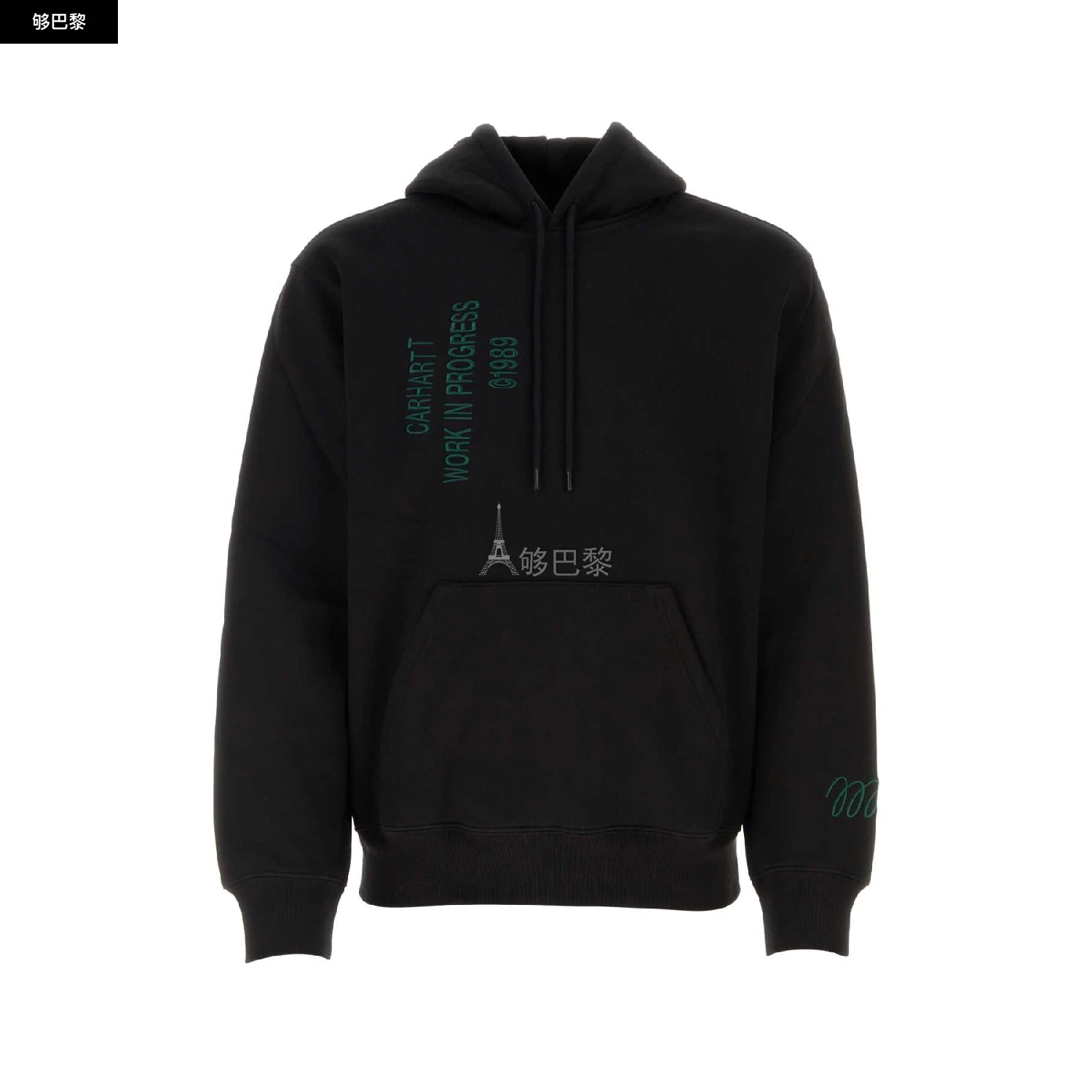 商品Carhartt WIP|【特惠8.2折】【预售】 2023秋冬 男士 卫衣 卫衣 2038870  I03216489XX ,价格¥1812,第3张图片详细描述