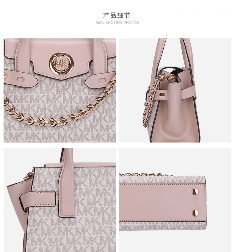 商品Michael Kors|Michael Kors  CARMEN女士PVC配皮单肩斜挎手提包 30T0GNMM0B-VANL-SFTPINK,价格¥1521,第5张图片详细描述