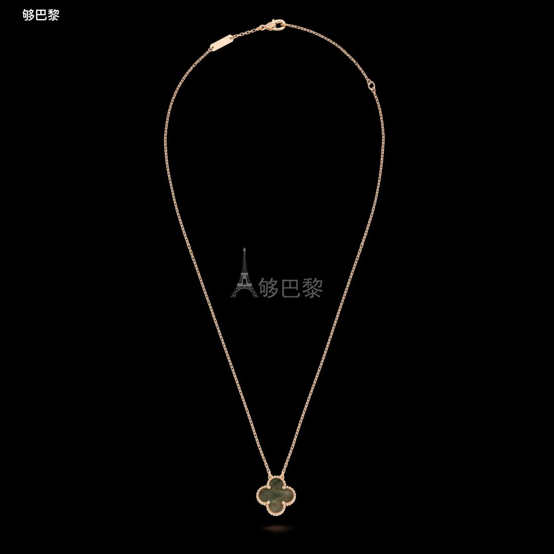 商品Van Cleef & Arpels|包邮包税【预售7天发货】 VCA梵克雅宝 23秋冬 女士 吊坠 Vintage Alhambra吊坠 VCARP4KK00,价格¥26076,第4张图片详细描述