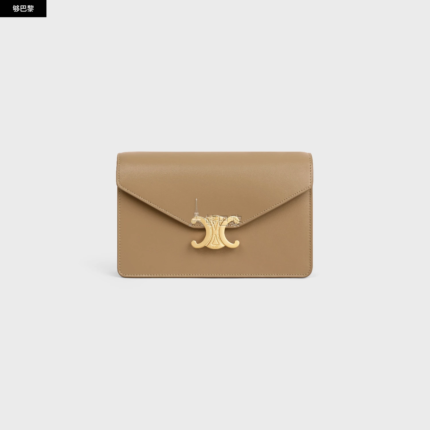 商品Celine|【预售】 赛琳 25春夏 女士 单肩包 POCHETTE AVEC CHAÎNE MARGO VEAU BRILLANT 10L033DPV.18AE ,价格¥14874,第2张图片详细描述