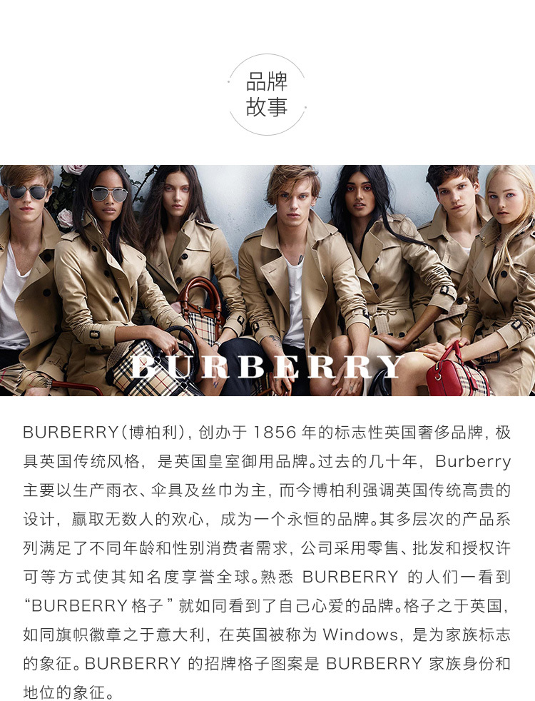 商品Burberry|Burberry 博柏利 男士中长款单排扣卡其色棉风衣 3799239,价格¥3963,第10张图片详细描述