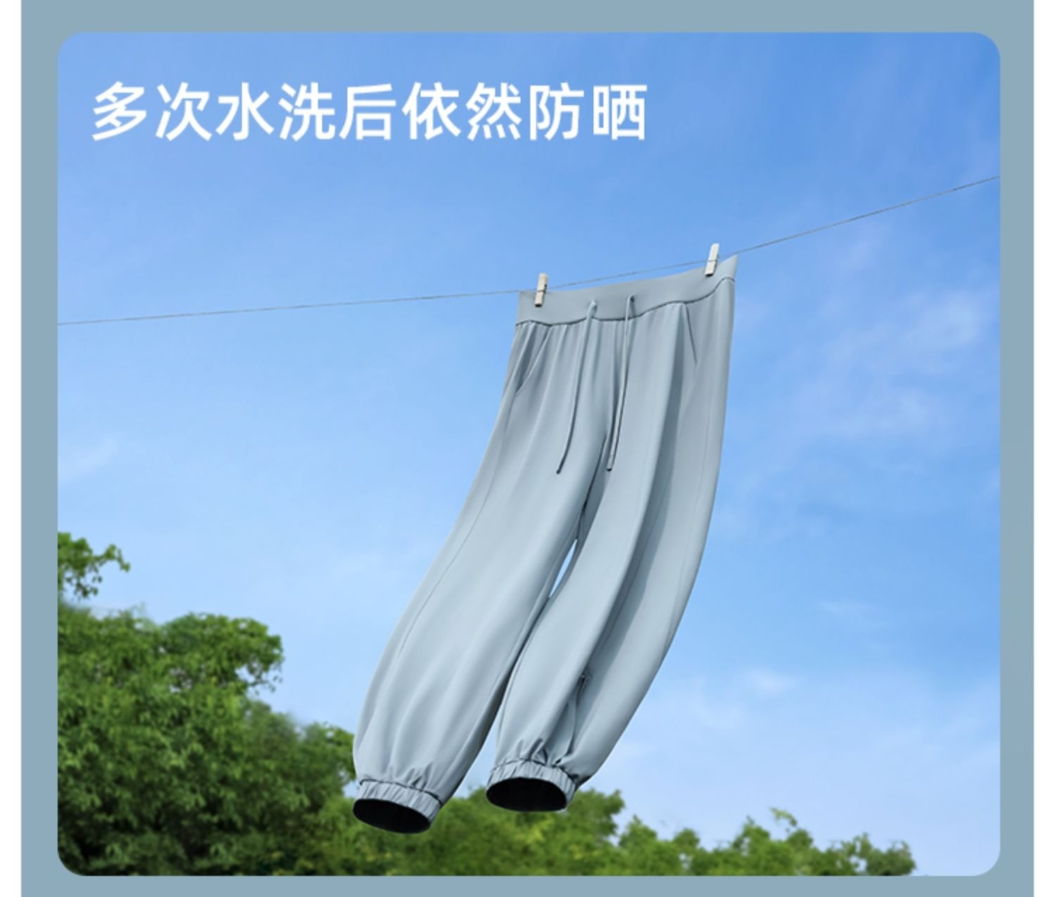 商品[国内直发] Beneunder|蕉下防晒裤女夏季束脚休闲灯笼裤宽松显瘦裤子速干焦下运动裤长裤,价格¥191,第7张图片详细描述