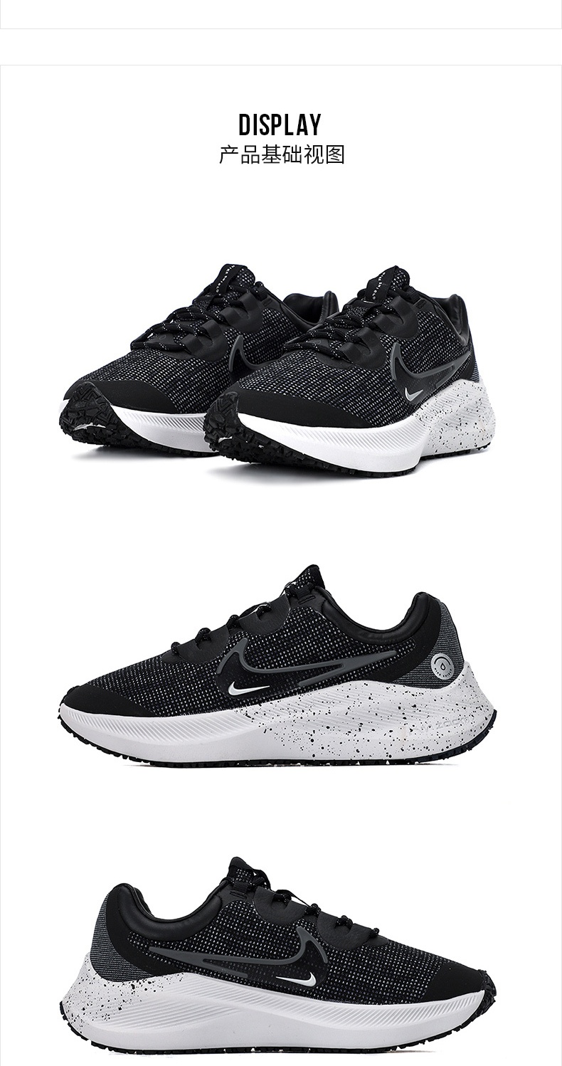 商品[国内直发] NIKE|ZOOM WINFLO 8 SHIELD女士跑步鞋,价格¥576,第4张图片详细描述