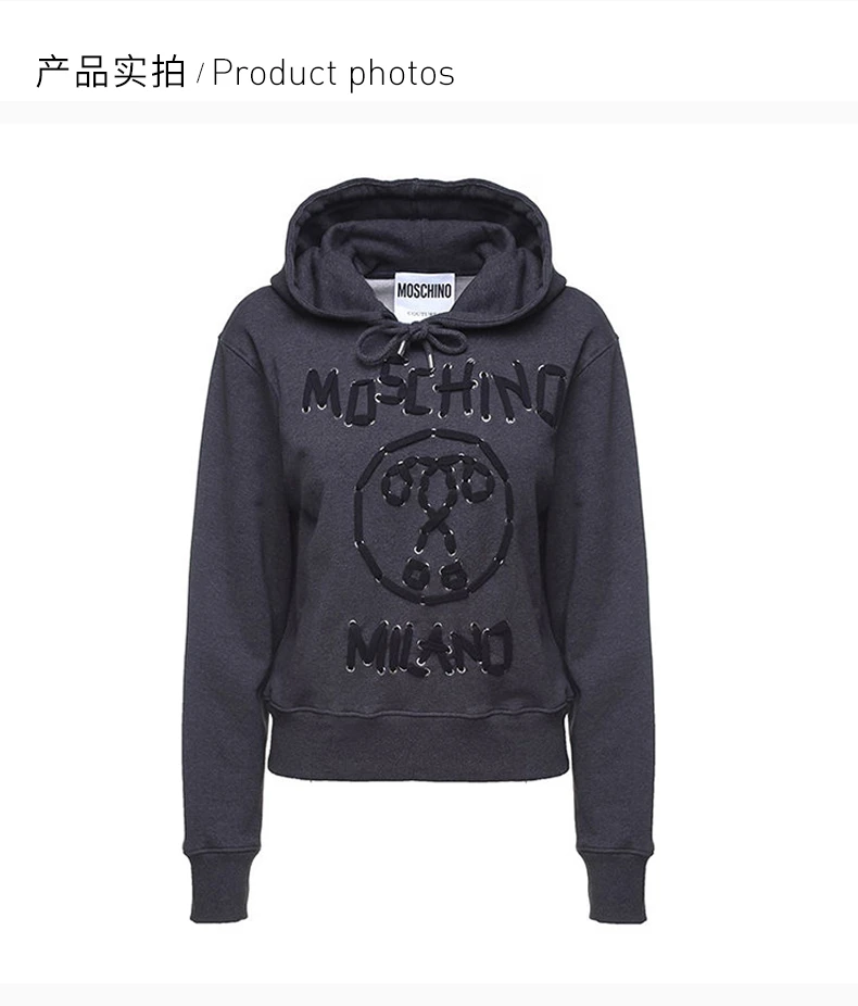 商品Moschino|MOSCHINO 深灰色女士卫衣/帽衫 A1707-5527-1516,价格¥1884,第5张图片详细描述