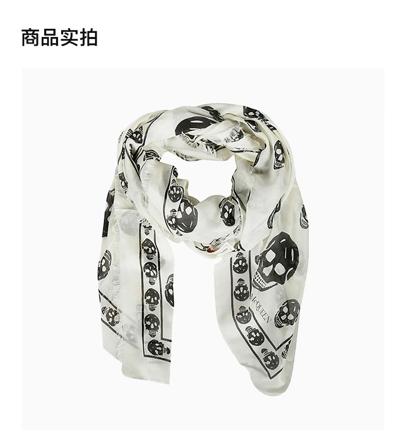 商品Alexander McQueen|ALEXANDER MCQUEEN 麦昆 印花 丝绸 女士丝巾,价格¥1475,第4张图片详细描述