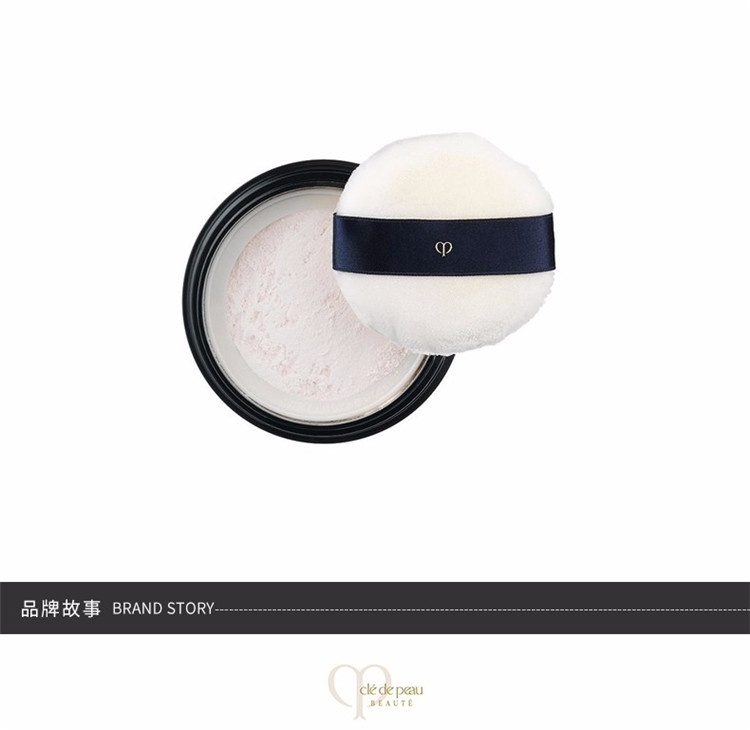 商品[国内直发] Cle de Peau|CPB肌肤之钥 光纱蜜粉 26g 定妆控油 轻盈水润 自然持妆 滋养肌肤直邮,价格¥814,第6张图片详细描述
