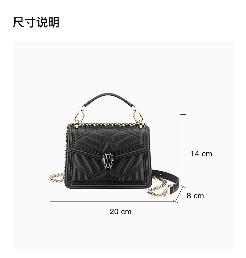 商品[国内直发] BVLGARI|BVLGARI 女士黑色纳帕皮包绗缝图案饰有黑色珐琅蛇头搭扣链条单肩斜挎包 291007,价格¥23263,第3张图片详细描述