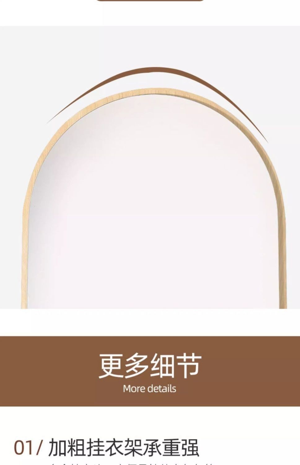 商品[国内直发] GLENVINTEN|格岚云顿新款家用可移动全身衣帽挂衣置物架一体多功能试衣镜子旋转穿衣落地镜,价格¥369,第6张图片详细描述