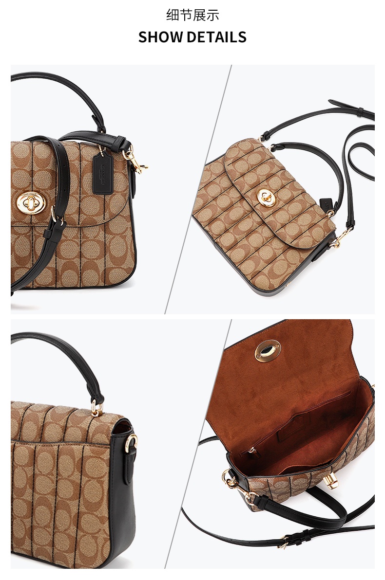 商品[国内直发] Coach|【清仓价】蔻驰女包女士中号单肩手提斜挎包涂层帆布配牛皮 C5645 IMRVQ,价格¥1102,第7张图片详细描述