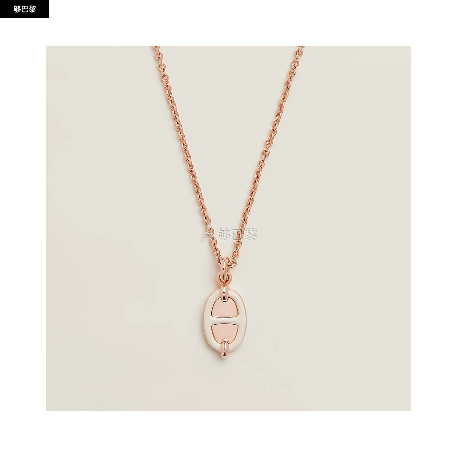 商品Hermes|【预售】 爱马仕 25春夏 女士 项链 Pendentif Mini Maillon, petit modèle H100053FOD3 ,价格¥6443,第2张图片详细描述