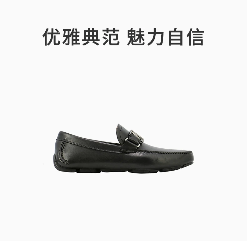 商品Salvatore Ferragamo|SALVATORE FERRAGAMO 男士黑色牛津鞋 02-0144-741584,价格¥3934,第1张图片详细描述