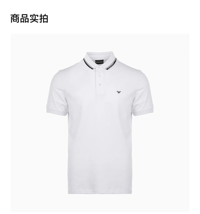 商品Emporio Armani|EMPORIO ARMANI 男白色短袖T恤 3L1FAE-1JPTZ-0153,价格¥712,第4张图片详细描述