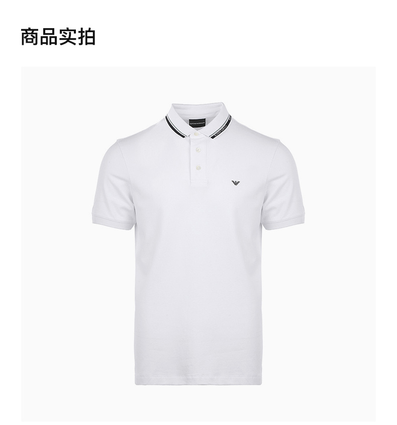 商品Emporio Armani|EMPORIO ARMANI 男白色短袖T恤 3L1FAE-1JPTZ-0153,价格¥738,第6张图片详细描述